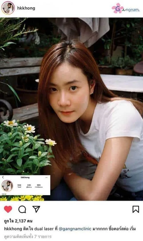 รีวิวลูกค้า 85