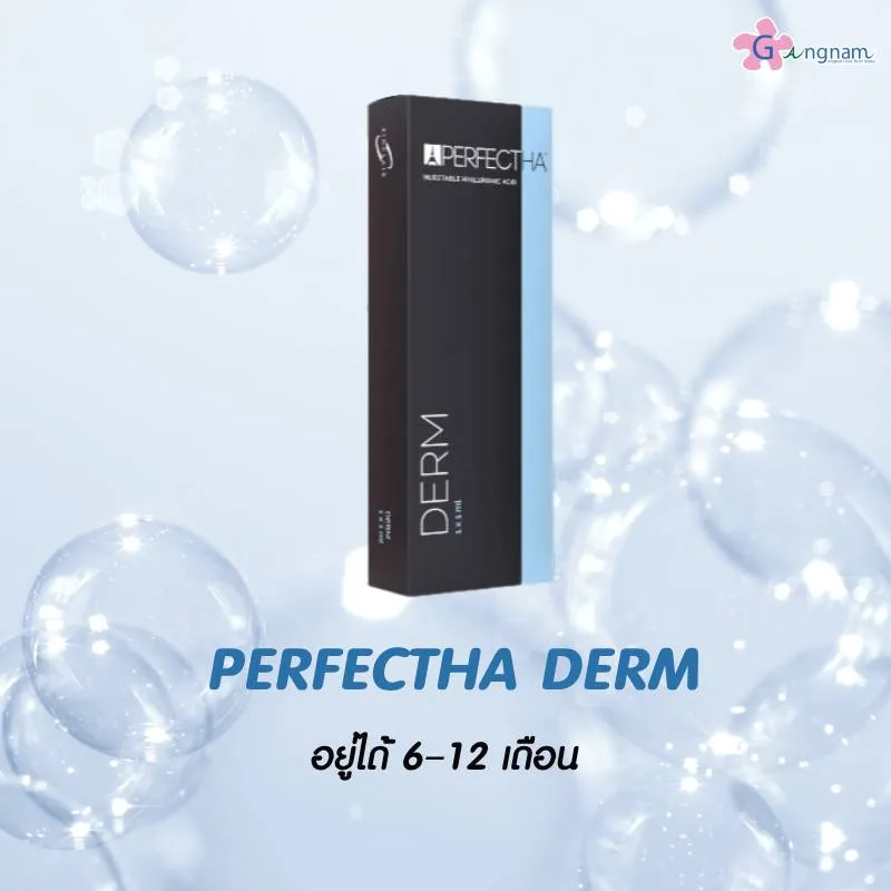 Perfectha Derm