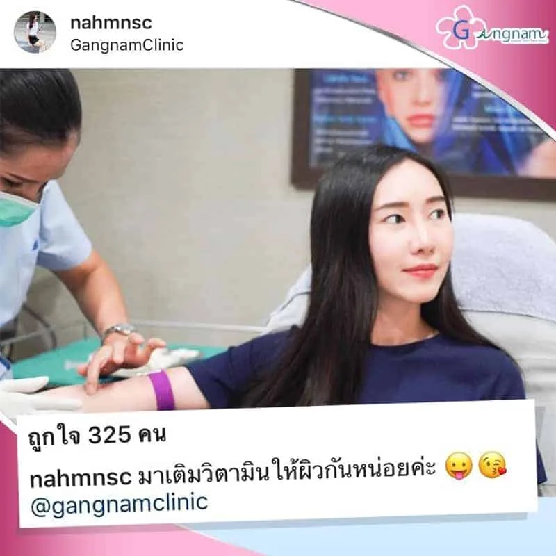 รีวิวลูกค้า 6