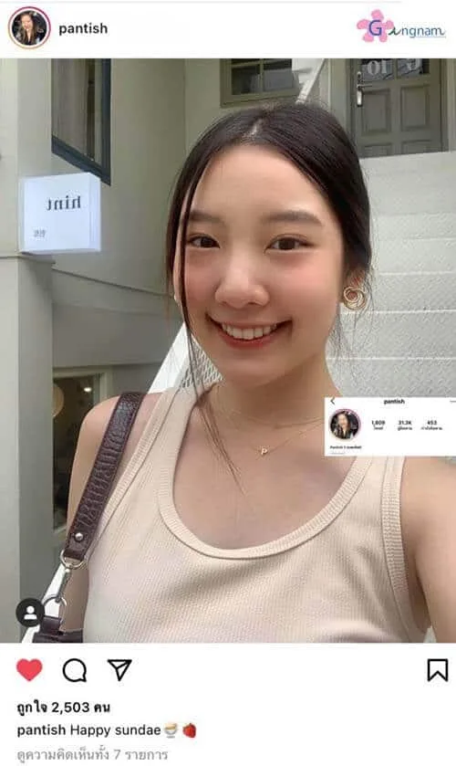 รีวิวลูกค้า 92