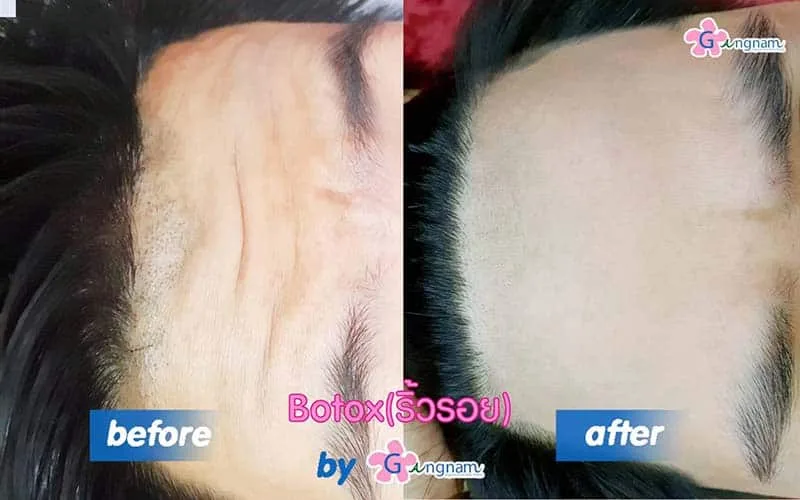 รีวิวลูกค้า 58