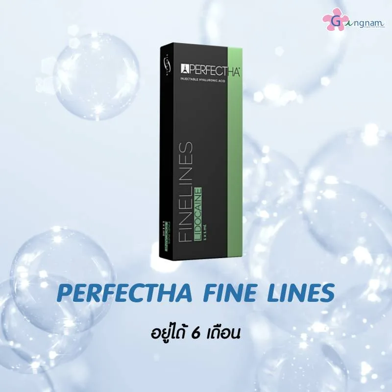 Perfectha Fine Lines